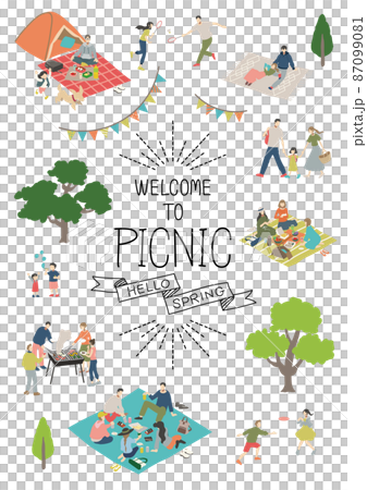 享受野餐的人們 87099081
