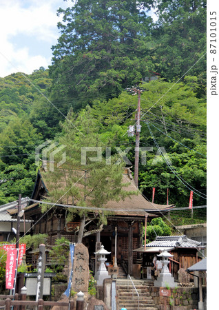 湯の峰温泉 東光寺(湯ノ胸薬師)【和歌山県田辺市本宮町】 湯の峰温泉 東光寺(湯ノ胸薬師)【和歌山県田辺市本宮町】 87101015