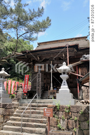 湯の峰温泉　東光寺（湯ノ胸薬師）【和歌山県田辺市本宮町】 87101016