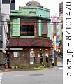 レトロな建物 87101470