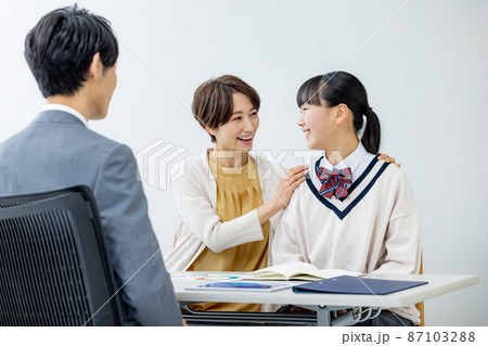 三者面談　塾　先生 87103288