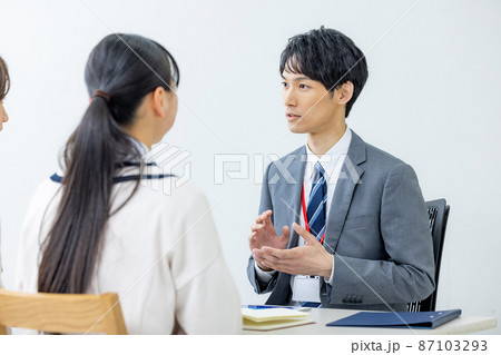 三者面談 塾 先生 三者面談 塾 先生 87103293