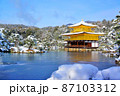 雪化粧の金閣寺 87103312