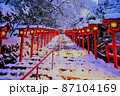 京都　貴船神社　積雪日限定ライトアップ 87104169