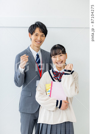 塾　先生　生徒 87104275