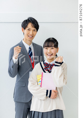 塾　先生　生徒 87104276