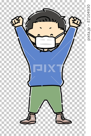 Loose male character with full body mask 87104930