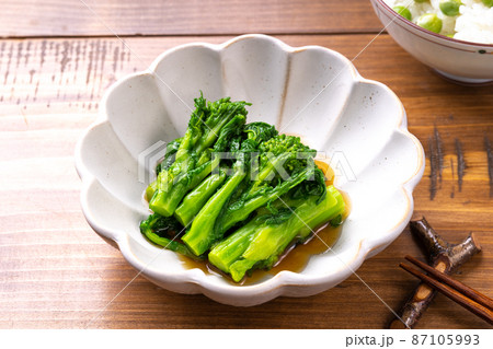菜の花のお浸し 87105993