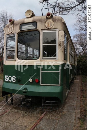 公園の引退した路面電車 87107162