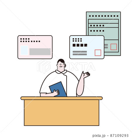 マイナンバーカードと保険証とナース服を着た女性のベクターイラスト。 87109293