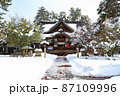 冬の尾山神社 87109996