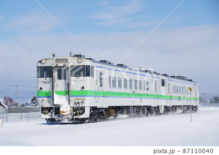 石北本線 キハ40 2両編成 87110040