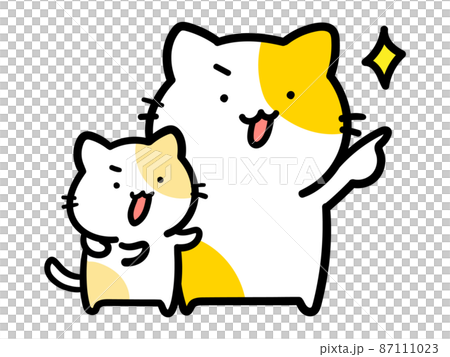 一緒に頑張るかわいい親子ねこの手書き風イラストのイラスト素材