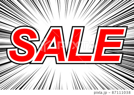SALEのイラスト 87111038