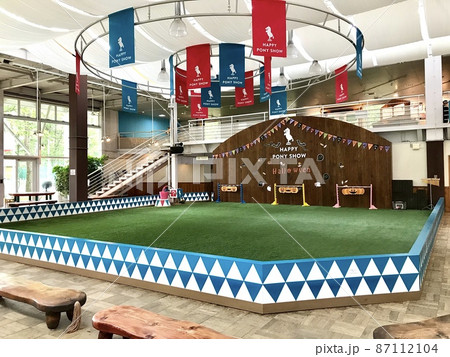 ハッピーポニーショーの会場 ハッピーポニーショーの会場 87112104