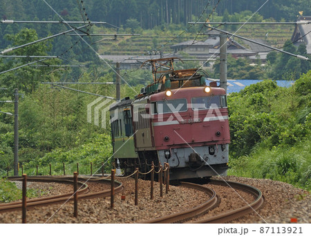 北陸本線 倶利伽羅-津幡 JR西日本 EF81-106(敦賀)+マヤ34-2005(京都) 北陸本線 倶利伽羅-津幡 JR西日本 EF81-106(敦賀)+マヤ34-2005(京都) 87113921