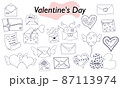 A set of items for Valentines Day. Envelopes, valentines, letters. In linear design. A symbol of love and a Valentines Day holiday. Vector illustration. 87113974