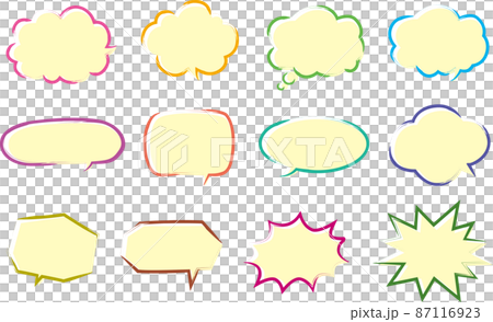 一個看起來像刷子的彩色語音氣泡集 87116923