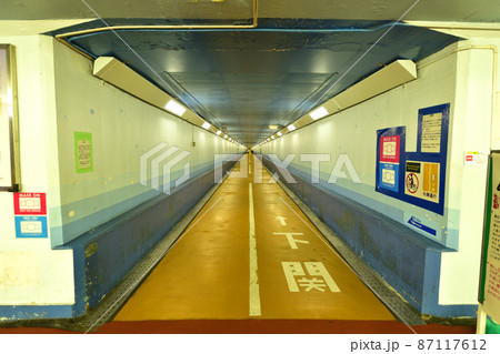 関門橋、門司港付近と下関付近と関門海峡の風景 関門橋、門司港付近と下関付近と関門海峡の風景 87117612