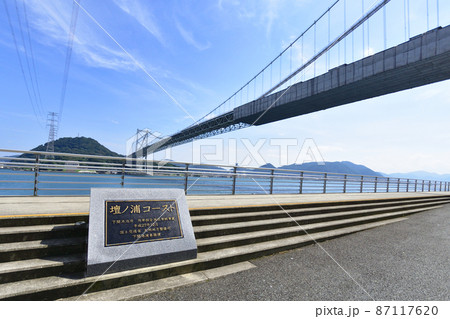 関門橋、門司港付近と下関付近と関門海峡の風景 関門橋、門司港付近と下関付近と関門海峡の風景 87117620