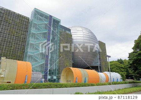 大きな球体のある科学館とロケット(名古屋市科学館 愛知県 名古屋市) 大きな球体のある科学館とロケット(名古屋市科学館 愛知県 名古屋市) 87118129
