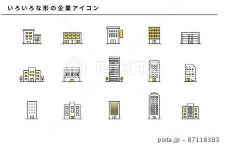 いろいろな形のシンプルな企業アイコンセット素材、ベクター いろいろな形のシンプルな企業アイコンセット素材、ベクター 87118303