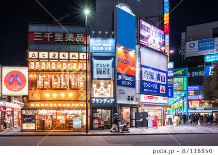 《東京都》吉祥寺駅前・飲み屋街 87118850