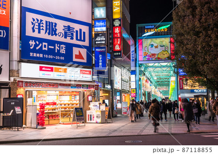 《東京都》吉祥寺駅前・飲み屋街 《東京都》吉祥寺駅前・飲み屋街 87118855