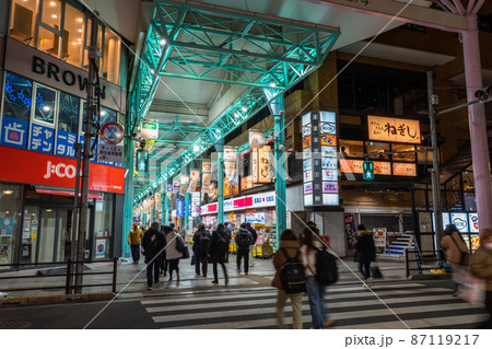 《東京都》吉祥寺駅前・商店街 《東京都》吉祥寺駅前・商店街 87119217