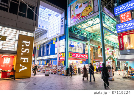 《東京都》吉祥寺駅前・商店街 《東京都》吉祥寺駅前・商店街 87119224