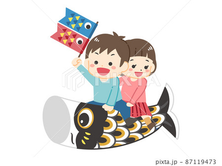 こいのぼりに乗っている子供達のイラスト　端午の節句　こどもの日／線画なし 87119473