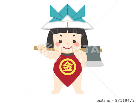 折り紙の兜を被る金太郎のイラスト 端午の節句 こどもの日/線画なし 折り紙の兜を被る金太郎のイラスト 端午の節句 こどもの日/線画なし 87119475