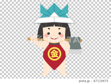 折り紙の兜を被る金太郎のイラスト 端午の節句 こどもの日/線画なし 折り紙の兜を被る金太郎のイラスト 端午の節句 こどもの日/線画なし 87119475