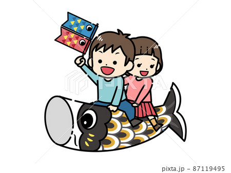 こいのぼりに乗っている子供達のイラスト 端午の節句 こどもの日の