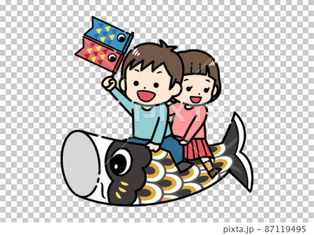 こいのぼりに乗っている子供達のイラスト 端午の節句 こどもの日の