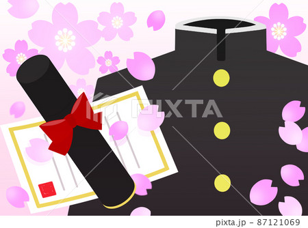 卒業証書と学ラン 87121069