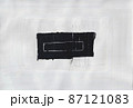 白と黒 87121083