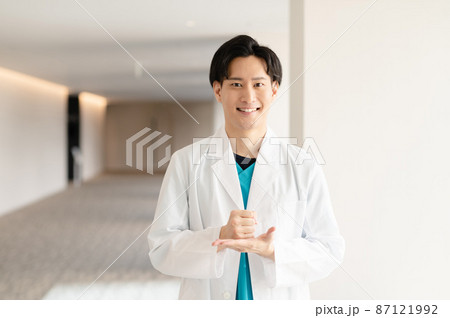 医療イメージ 若い男性医師 撮影協力:LINK FOREST 医療イメージ 若い男性医師 撮影協力:LINK FOREST 87121992