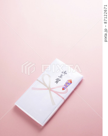 御年賀タオル 御年賀タオル 87122671