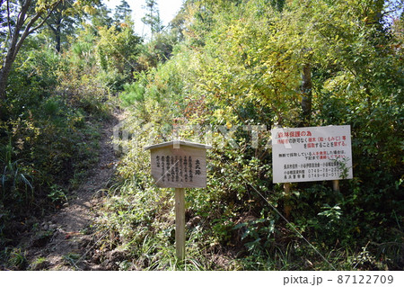 小谷城 曲輪と風景 小谷城 曲輪と風景 87122709