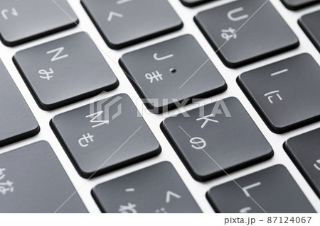 パソコンのキーボード 87124067