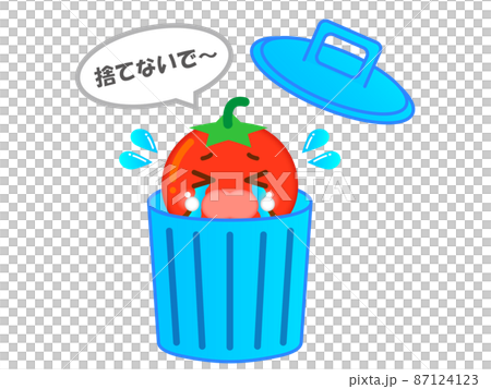 廃棄処分されるトマトのイラスト2 廃棄処分されるトマトのイラスト2 87124123