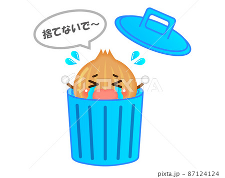 廃棄処分される玉ねぎのイラスト2 87124124