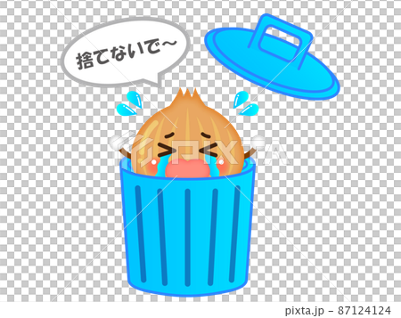廃棄処分される玉ねぎのイラスト2 87124124
