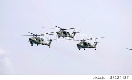 KUBINKA, RUSSIA - May, 15, 2021 87124487