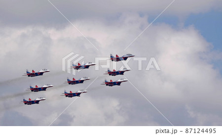 Moscow Russia Zhukovsky Airfield 25 July 2021 Moscow Russia Zhukovsky Airfield 25 July 2021 87124495