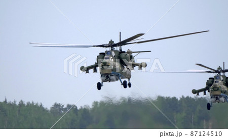 KUBINKA, RUSSIA - May, 15, 2021 KUBINKA, RUSSIA - May, 15, 2021 87124510