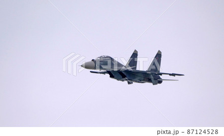 Moscow Russia Zhukovsky Airfield 25 July 2021 Moscow Russia Zhukovsky Airfield 25 July 2021 87124528