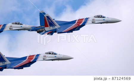Moscow Russia Zhukovsky Airfield 25 July 2021 Moscow Russia Zhukovsky Airfield 25 July 2021 87124569