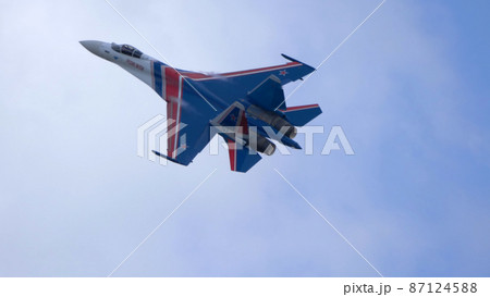 Moscow Russia Zhukovsky Airfield 25 July 2021 87124588